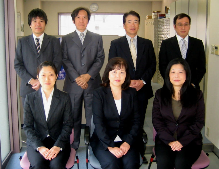 田中会計 スタッフ